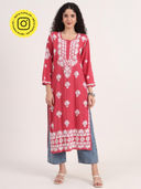 Coral color option, Sold out