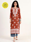 Brown color option, Sold out