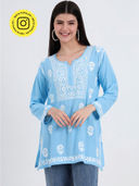 Blue color option, Sold out