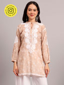 Beige color option, Currently selected