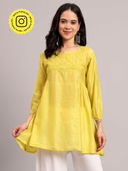 Yellow color option, Sold out