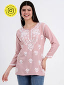 Nude color option, Sold out