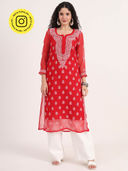 Red color option, Sold out