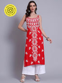 Red color option, Currently selected