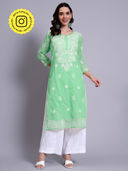Green color option, Sold out