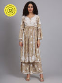 Beige color option, Currently selected