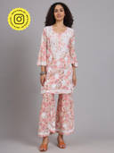 Peach color option, Currently selected