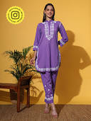 Lavender color option, Currently selected
