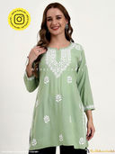 Green color option, Currently selected