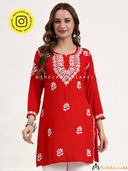 Red color option, Currently selected