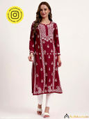 Maroon color option, Sold out
