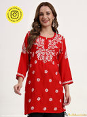 Red color option, Sold out