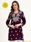 Wine color option, Currently selected