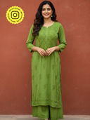 Green color option, Sold out