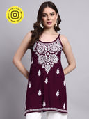 Wine color option, Currently selected