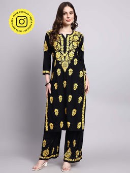The Chikan Label - Niya Yellow Rayon Chikankari Kurta with Palazzo