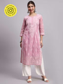 Mauve color option, Sold out