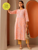Peach color option, Currently selected