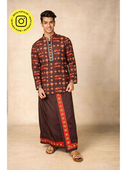 UDD DESIGN - Brown Matsya Mudra Kurta