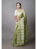 Green color option, Sold out