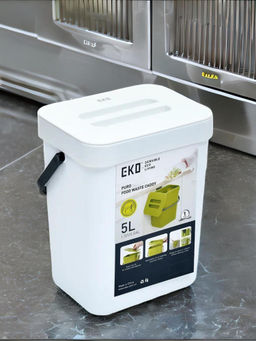 At Home by Nilkamal - Kitchen Mate 5 L Hanging Dustbin (White)