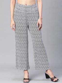 Oxolloxo - Black and White Animal Print Elasticated High Waist Pant