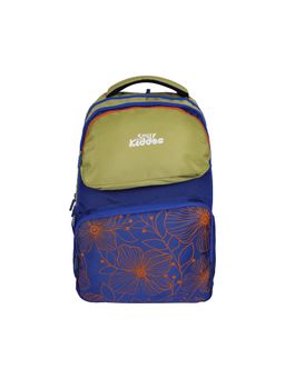 Smily Kiddos - Unisex Blue-Green Giggle Floral Printed Backpack (9-10 Years)