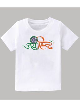 KAVEE - White Independence Day Theme Half Sleeves Jai Hind Text Printed T-Shirt