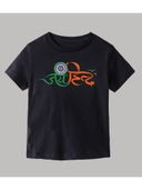 Black color option, Sold out, Currently selected