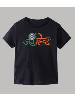 KAVEE - Black Independence Day Theme Half Sleeves Jai Hind Text Printed T-Shirt