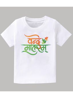 KAVEE - White Independence Day Theme Half Sleeves Vande Mataram Printed T-Shirt
