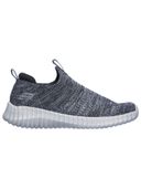 Grey color option, Sold out