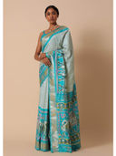 Blue color option, Sold out