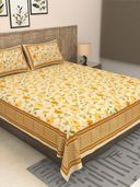 Yellow color option
