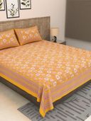 Yellow color option