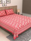 Pink color option