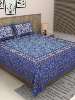 JAIPUR FABRIC - 300 Tc Pure Cotton Blue Floral Bedsheet with 2 Pillow Cover (King)