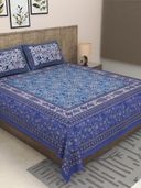 Blue color option