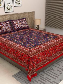 JAIPUR FABRIC - 300 Tc Pure Cotton Navy Blue Floral Bedsheet with 2 Pillow Cover (King)