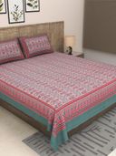 Pink color option