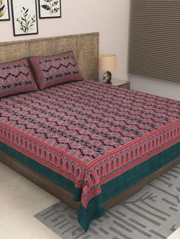 JAIPUR FABRIC - 300 Tc Pure Cotton Navy Blue Floral Bedsheet with 2 Pillow Cover (King)