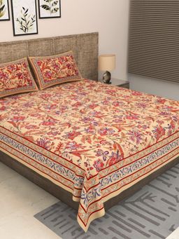 JAIPUR FABRIC - 300 Tc Pure Cotton Beige Floral Bedsheet with 2 Pillow Cover (King)