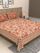 Beige color option