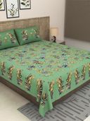 Green color option