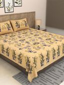 Beige color option, Currently selected