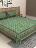 Green color option, Currently selected