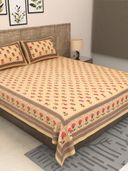Beige color option