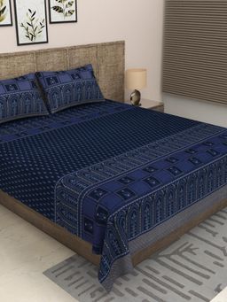 JAIPUR FABRIC - 300 Tc Pure Cotton Navy Blue Floral Bedsheet with 2 Pillow Cover (King)