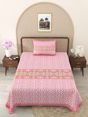 Pink color option, Currently selected