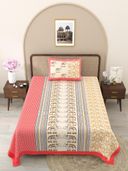 Coral color option